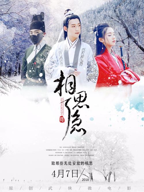 学号是不是学历证书编号