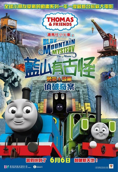 学位证书丢了影响大吗